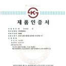 (주)대정밸브 이미지