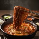 다온김치찌개 이미지