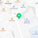 이조당한의원 네이버블로그