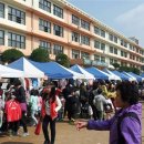 혜화초등학교 이미지