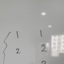 정샘국어학원 - 수성구 달구벌대로496길 19-11 | 정샘국어학원