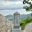 오봉산 주차장 이미지