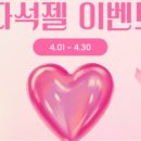 네일퀸1