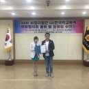 이기동