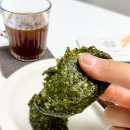 파파공방 밥알쑥떡 후기 | 개별포장떡으로 즐기는 건강한 떡선물