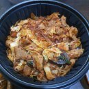 유가네곱창 이미지