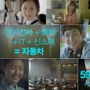 현대광고연합 - 동구 계족로431번길 38-4 | 현대광고연합