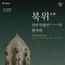 한성국제 이미지