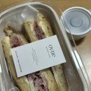 여수 죽림 카페 ‘오브네’ 디저트 포장 후기 (잠봉뵈르, 소금빵, 다쿠아즈)