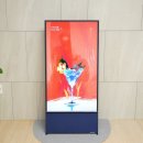 삼성 더 세로(The Sero) TV 추천, 스마트 티비 롱텀 사용 후기