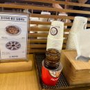 연안식당 가든파이브점 이미지