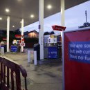 대국주유소 이미지