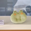 수성못 관광안내소(모티) 이미지