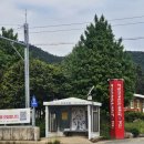 가우커피