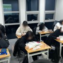 베리타스영어