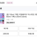 연남약국