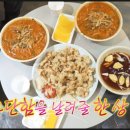 디와겐