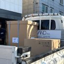 A4 건축사사무소 | 건축사사무소 Apeos C2561 사무용 컬러복합기 설치 후기