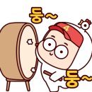 백용낚시터 이미지