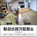 영창로 4 이미지