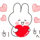 고래불회대게 이미지