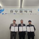 이도회계법인 한국섬유신문