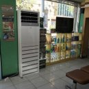 파주이화약국 이미지