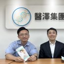 이원테크 이미지