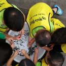 행전어린이집 이미지