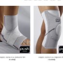 메디홈케어 이미지