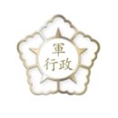 한성행정사 사무소 이미지