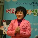 무등청과