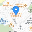 불곡로13번길 이미지