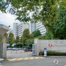 한국전력 이미지