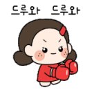 (주) 올댓모델 이미지