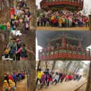 한국체대 봄 태권도장 이미지