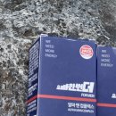 부원종합식품 | 성인야뇨증원인 완벽 분석 - 밤에 3번씩 깨는 게 정말 정상일까?