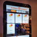 강동오락실 | 고덕 짱오락실 강동이케아