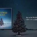 ﻿[Music Box] 🎄기쁘다 구주 오셨네 / ⛄️Joy to the World / Orgel / Sleep Music 이미지