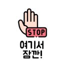 네일지지 이미지