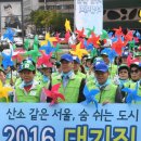 기동반-25 이미지