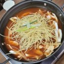 오병가즉석떡볶이