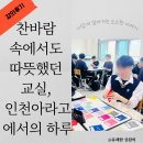 함성소리컴퍼니