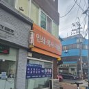감 인쇄·복사