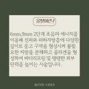 셀린의원 네이버블로그