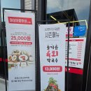 서경한우 이미지