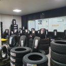 구미타이어 이미지