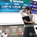 2480 이미지