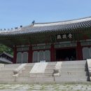 경희궁 이미지
