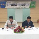 남원유통 이미지